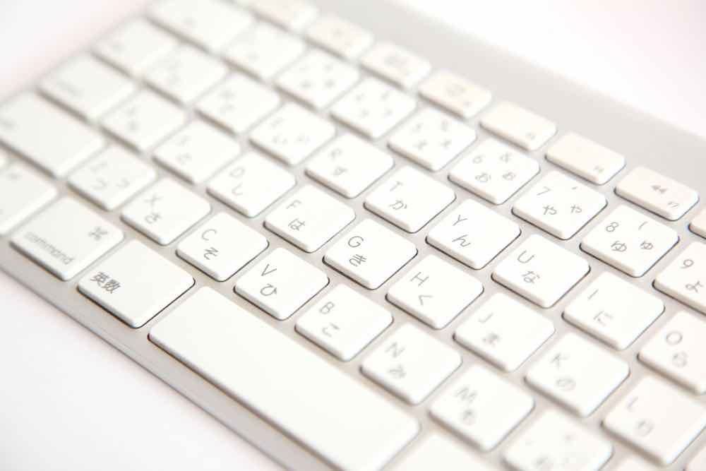 No.【017】情報システムの導入方法を改善し企業体質を強化する