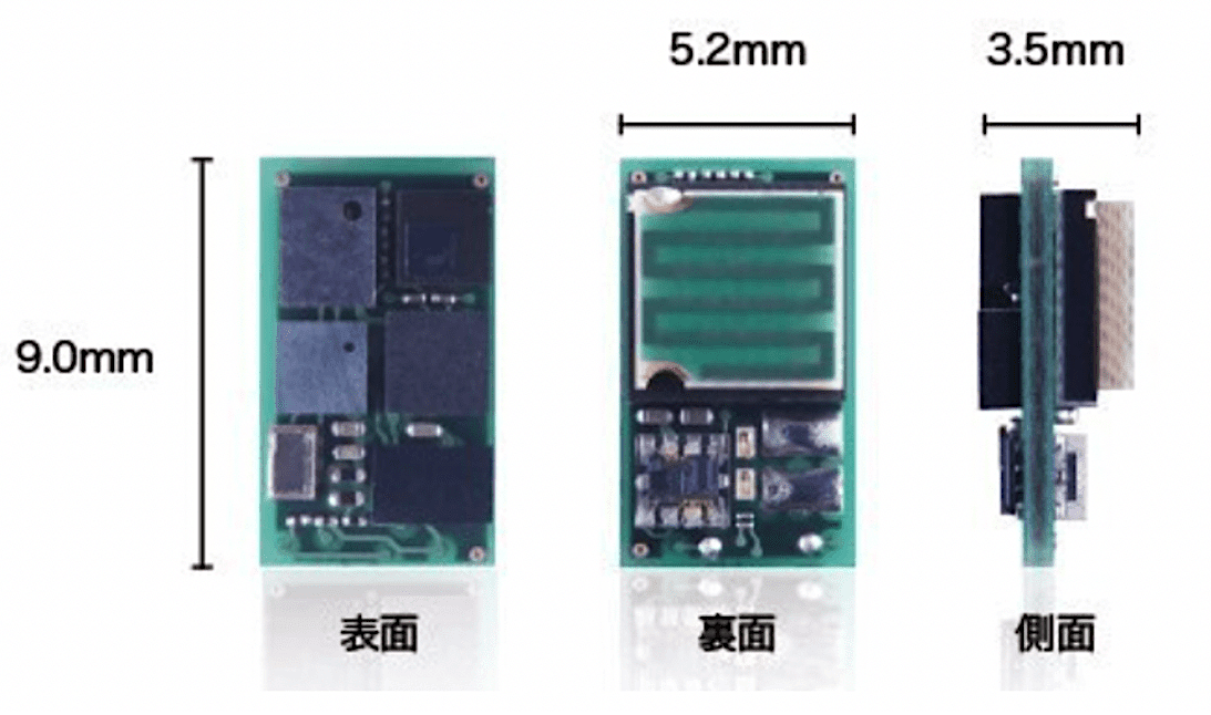 01 超小型IoTセンサーモジュール