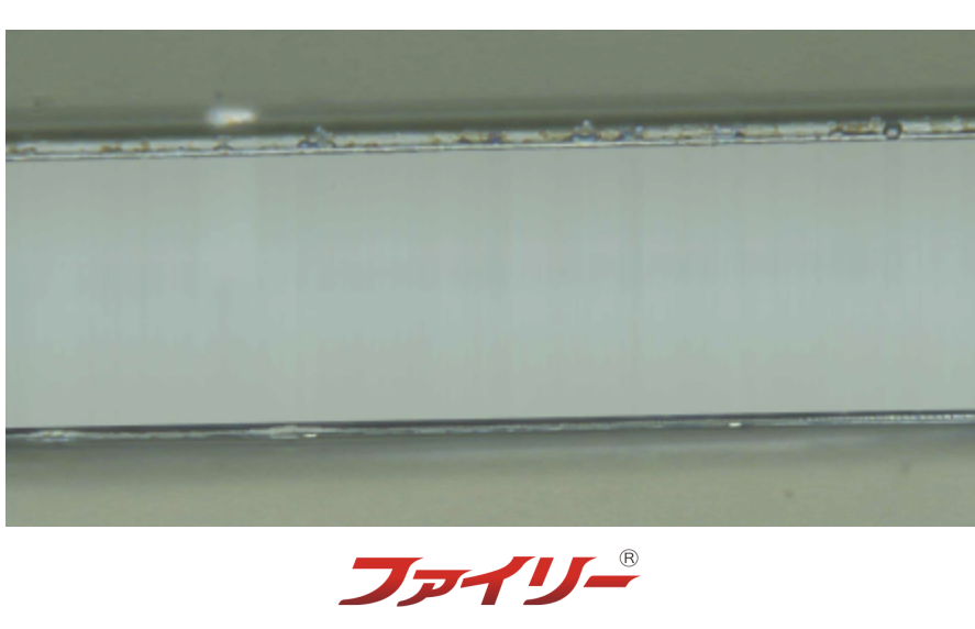 05 鏡面仕上げが不要な切断カッター
