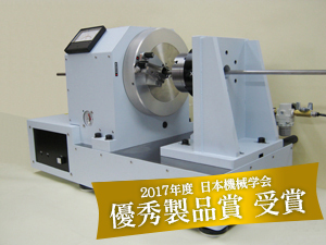 16 ゲージ製造技術から生み出す精密加工技術