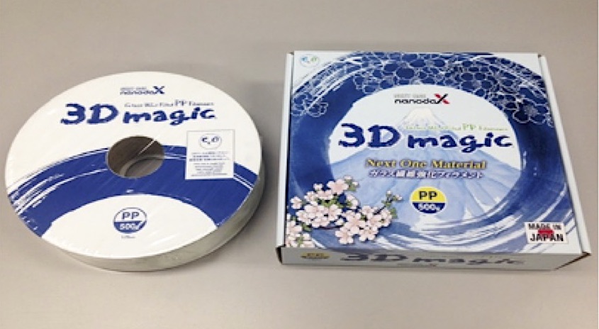 36 FDM方式3Dプリンタ用素材